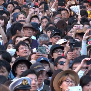 crowd of people in Japan
